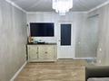 3-комнатная квартира · 60 м² · 2/5 этаж, мкр Орбита-1 19 за 55 млн ₸ в Алматы, Бостандыкский р-н — фото 6