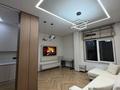 3-комнатная квартира · 86 м² · 7/9 этаж, Тыныбаева за ~ 88.9 млн ₸ в Астане, Сарайшык р-н — фото 2