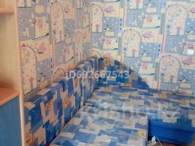 3 комнаты · 62 м², Павлова 44 — ТД АРТУР за 60 000 〒 в Павлодаре