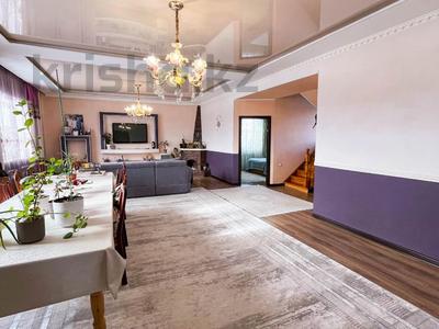 Отдельный дом · 6 комнат · 187 м² · 10 сот., Актерек 48 за 33 млн 〒 в Талдыкоргане