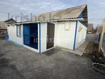 Отдельный дом · 3 комнаты · 47.8 м² · 4 сот., Крупская 9/39 — Спартака за 17 млн ₸ в Костанае, Костанай-2