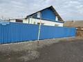 Отдельный дом · 3 комнаты · 47.8 м² · 4 сот., Крупская 9/39 — Спартака за 17 млн ₸ в Костанае, Костанай-2 — фото 4