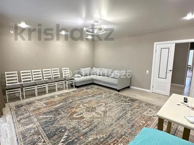 3-комнатная квартира · 118 м² · 3/6 этаж, мкр Женис 32/1 за 52 млн ₸ в Уральске