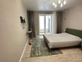 3-комнатная квартира · 118 м² · 3/6 этаж, мкр Женис 32/1 за 52 млн ₸ в Уральске — фото 4