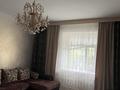 3-бөлмелі пәтер · 82.6 м² · 1/3 қабат, Майқұдық 18, бағасы: 22 млн ₸ в Караганде, Алихана Бокейханова р-н — фото 3