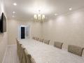 3-комнатная квартира · 127.3 м² · 2/5 этаж, мкр. Алтын орда, Батыс 2 за 47 млн ₸ в Актобе — фото 5