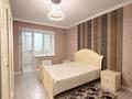3-комнатная квартира · 127.3 м² · 2/5 этаж, мкр. Алтын орда, Батыс 2 за 47 млн ₸ в Актобе — фото 7