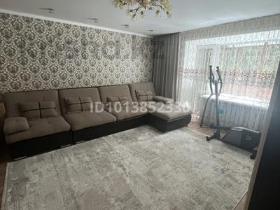 3-комнатная квартира · 72.1 м² · 1/5 этаж, мкр Михайловка , Крылова 52 за 35 млн ₸ в Караганде, Казыбек би р-н