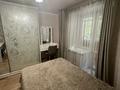 3-комнатная квартира · 72.1 м² · 1/5 этаж, мкр Михайловка , Крылова 52 за 35 млн ₸ в Караганде, Казыбек би р-н — фото 13