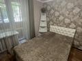 3-комнатная квартира · 72.1 м² · 1/5 этаж, мкр Михайловка , Крылова 52 за 35 млн ₸ в Караганде, Казыбек би р-н — фото 14