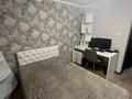 3-комнатная квартира · 72.1 м² · 1/5 этаж, мкр Михайловка , Крылова 52 за 35 млн ₸ в Караганде, Казыбек би р-н — фото 15