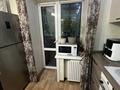 3-комнатная квартира · 72.1 м² · 1/5 этаж, мкр Михайловка , Крылова 52 за 35 млн ₸ в Караганде, Казыбек би р-н — фото 22