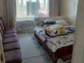 3-бөлмелі пәтер · 60 м² · 3/5 қабат, Алтынсарина — Мечеть, бағасы: 20 000 ₸ в  — фото 8