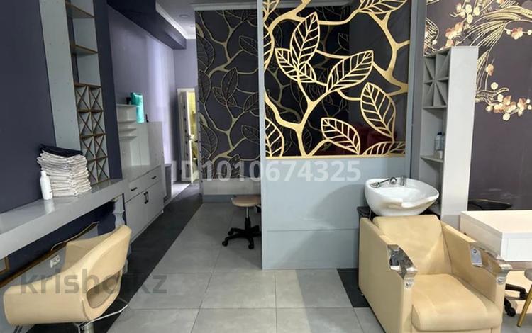 Сұлулық салондары · 60 м², бағасы: 680 000 ₸ в Алматы, Медеуский р-н — фото 10