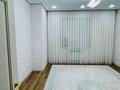 2-комнатная квартира · 70 м² · 3 этаж, 41-й мкр 22 за 33 млн ₸ в Актау — фото 10