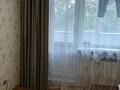 2-комнатная квартира · 50.4 м² · 3/9 этаж, Ауезова 59 за 16 млн 〒 в Экибастузе — фото 9