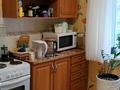 2-комнатная квартира · 50.4 м² · 3/9 этаж, Ауезова 59 за 16 млн 〒 в Экибастузе