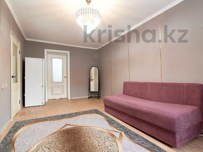 2-комнатная квартира · 45.3 м² · 1/5 этаж, Краавцова 1/1 за 17.5 млн 〒 в Астане, р-н Байконур
