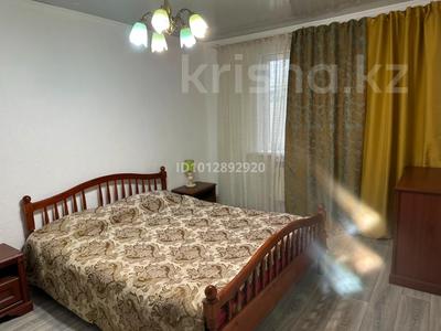 Отдельный дом · 3 комнаты · 90 м² · 5 сот., Каховская 38 за 400 000 ₸ в Алматы, Турксибский р-н