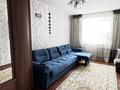 3-комнатная квартира, 85 м², 3/5 этаж, Кизатова 3в за 37.5 млн 〒 в Петропавловске — фото 3
