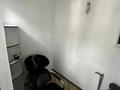 Свободное назначение · 84 м² за 90 млн 〒 в Алматы, Бостандыкский р-н — фото 8