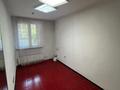 Свободное назначение · 84 м² за 90 млн 〒 в Алматы, Бостандыкский р-н — фото 3