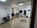 Свободное назначение · 84 м² за 90 млн 〒 в Алматы, Бостандыкский р-н — фото 6