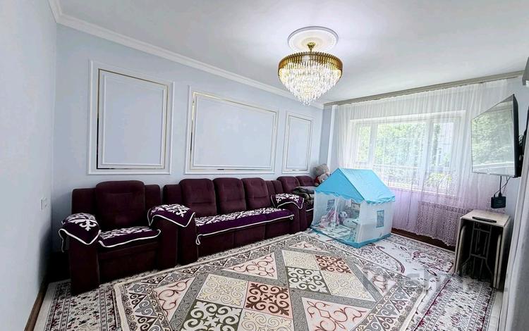 3-бөлмелі пәтер · 64 м² · 2/5 қабат, Тастақ-2 ш/а., бағасы: 53.5 млн ₸ в Алматы, Алмалинский р-н — фото 44