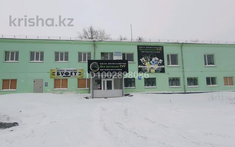 Офисы, общепит, салоны красоты, бани, гостиницы и зоны отдыха, фитнес и спорт, медцентры и аптеки, образование, развлечения · 900 м² за 2.7 млн 〒 в Петропавловске — фото 2