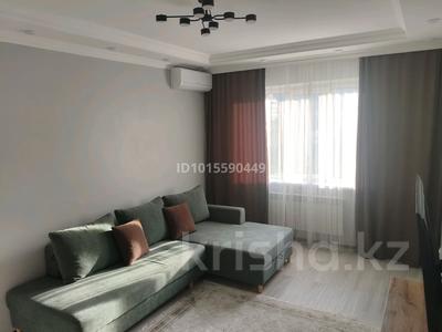 1-комнатная квартира · 41 м² · 7/9 этаж, Достык 270 — Достык Омаровой. за 380 000 ₸ в Алматы, Медеуский р-н