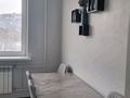 1-комнатная квартира · 41 м² · 7/9 этаж, Достык 270 — Достык Омаровой. за 380 000 ₸ в Алматы, Медеуский р-н — фото 23