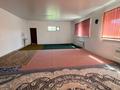 Свободное назначение · 139.5 м² за 30 млн ₸ в Актобе — фото 5