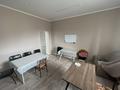 Свободное назначение · 139.5 м² за 30 млн ₸ в Актобе — фото 11