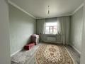 Жеке үй · 5 бөлме · 190 м² · 10 жүзд., Жанақоныс 2 516, бағасы: 45 млн ₸ в Актобе, жилой массив Жанаконыс — фото 13