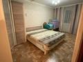 4-бөлмелі пәтер · 78.6 м² · 4/5 қабат, Самал 10, бағасы: 25 млн ₸ в Таразе — фото 8