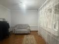 Отдельный дом · 5 комнат · 150 м² · 20 сот., мкр Ынтымак за 700 000 ₸ в Алатау — фото 3