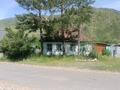 Отдельный дом · 3 комнаты · 52 м² · 11 сот., ул. К. Бактиярова за 5.5 млн ₸ в 