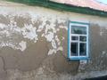 Отдельный дом · 3 комнаты · 52 м² · 11 сот., ул. К. Бактиярова за 5.5 млн ₸ в  — фото 20