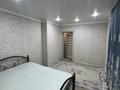 3-комнатная квартира · 68 м² · 2/2 этаж, Ильяшева 127 за 250 000 ₸ в Семее — фото 7