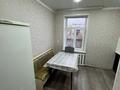 3-комнатная квартира · 68 м² · 2/2 этаж, Ильяшева 127 за 250 000 ₸ в Семее — фото 8