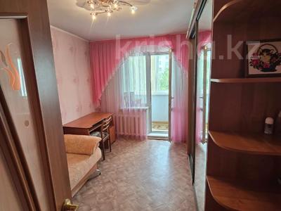 3-комнатная квартира · 65.6 м² · 2/9 этаж, Сутюшева за ~ 35.6 млн 〒 в Петропавловске