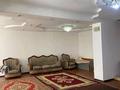 3-комнатная квартира · 120 м² · 2/2 этаж, мкр Думан-1, Думан-2 ш/а. Казгурт 26 — Бишкек/Казгурт за 220 000 ₸ в Алматы, Медеуский р-н — фото 8