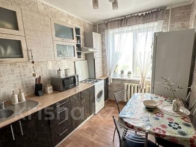 3-комнатная квартира · 63 м² · 7/9 этаж, Назарбаева 154 за 25.5 млн ₸ в Петропавловске