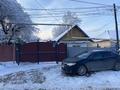 Жер телімі · 7 сотық, мкр Акжар 68 — Возле школы и детской садик, бағасы: 50 млн ₸ в Алматы, Наурызбайский р-н — фото 5
