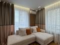 3-бөлмелі пәтер · 83 м² · 4/15 қабат, Жандосова 94/8, бағасы: 800 000 ₸ в Алматы, Бостандыкский р-н — фото 5