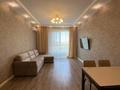 3-комнатная квартира · 90 м² · 6/11 этаж, Бекхожина 15 за 650 000 ₸ в Алматы, Медеуский р-н