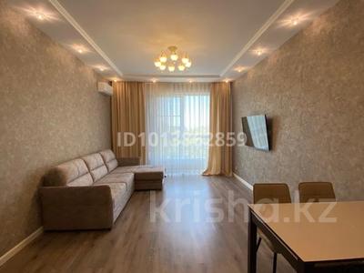 3-комнатная квартира · 90 м² · 6/11 этаж, Бекхожина 15 за 650 000 ₸ в Алматы, Медеуский р-н