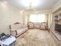2-комнатная квартира · 60 м² · 5/5 этаж, Шевченко 112 за 44 млн ₸ в Алматы, Алмалинский р-н — фото 3