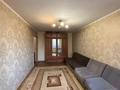 2-комнатная квартира · 43 м² · 5/5 этаж, КЛОЧКОВА — КАБАНБАЙ БАТЫРА за 29.6 млн ₸ в Алматы, Алмалинский р-н — фото 6
