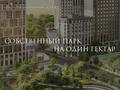 3-бөлмелі пәтер · 90.2 м² · 8/17 қабат, Е 908 22, бағасы: ~ 45.2 млн ₸ в Астане, Нура р-н